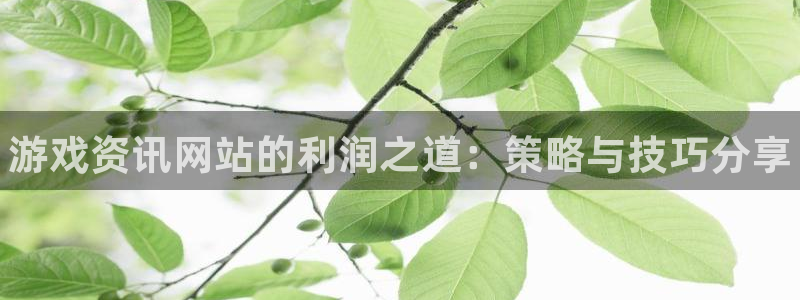 天美娱乐娱乐是真的吗